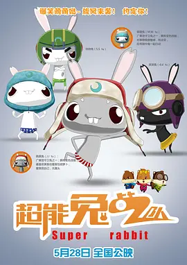 精品国产免费
