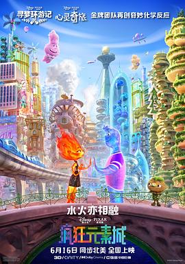亚1洲二区三区四区免费