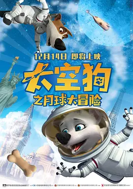 铿锵锵锵锵锵锵锵锵铜一起草