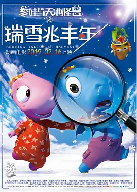 综合久久久久久久