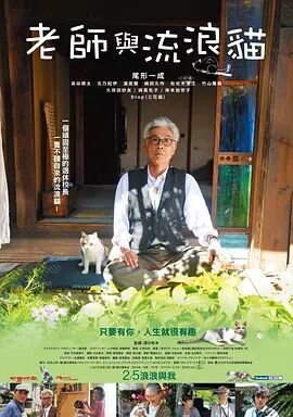 欧美日韩不卡在线