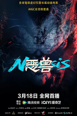 和男朋友野战的小黄文