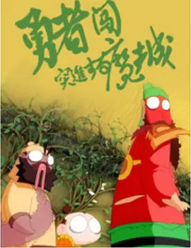国产一二区