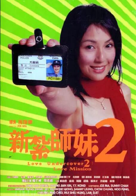 久久久一本波多野结衣