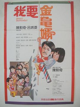 国产三级网站在线观看