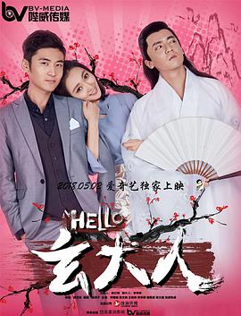 欧美《做爰》