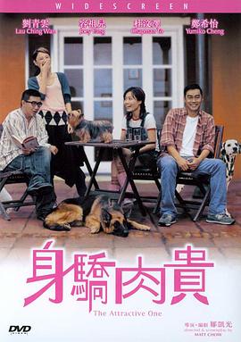 免费任我爽橹视频在线观看