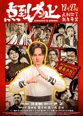 岛国av免费观看