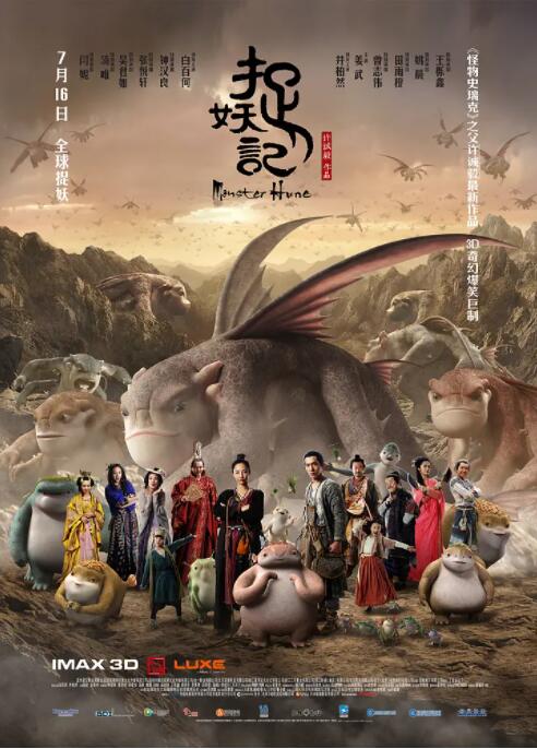久久久www成人免费无遮挡大片