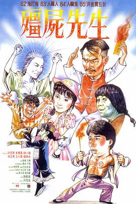 国产青春草