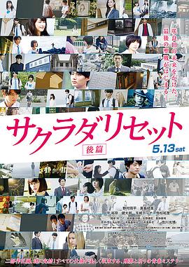 kagneylinn大战黑人