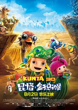 久久久亚洲精品视频