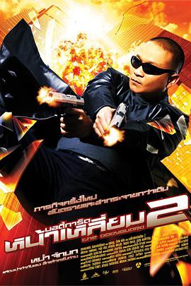 免费黄色片观看
