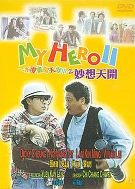 久久er国产精品免费观看2