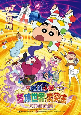 伊人婷婷涩六月丁香七月