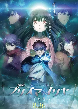 久久国产精品嫩草影院介绍