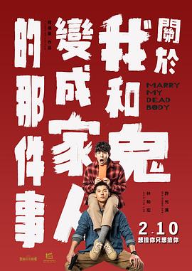 污视频网站免费观看