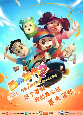 色www永久免费