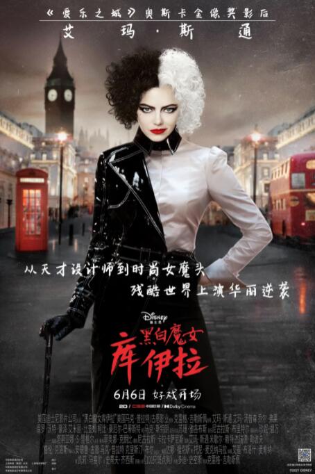 性折磨bdsm激情另类