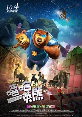 国产精品毛片无遮挡高清
