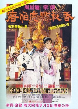 国产女主播在线观看
