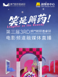 国产视频污