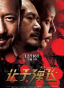 japan18xxxxhd videos