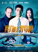 国产精品自在在线午夜区app