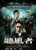 瑜伽老师