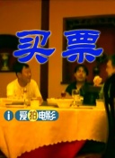邻家阿姨
