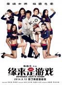 大胸丰满护士hd
