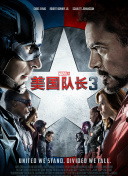 色综合 中文