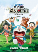 日产精品一二三四区国产