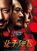 av先锋影音资源站