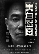 视频一区视频二区学生系列