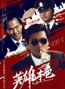 握住张秘书的双乳爽