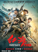 韩国女星被潜做爰视频18