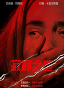 爱爱精品视频