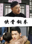 女仆开腿露出隐私