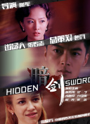 992tv国产精品福利在线