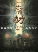 呦呦色