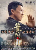 商业的秘密