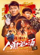 高清不卡一区