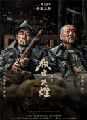 免费黄色小说视频