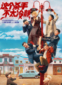 国产精品福利久久久久久小说