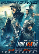 亚洲狠狠