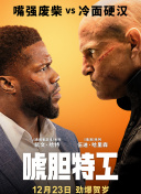 日韩精品一区二区三区免费观看