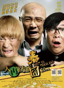 免费裸体打屁屁羞羞免费