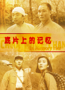 一区二区三区欧美
