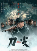 亚洲一区二区三区免费看